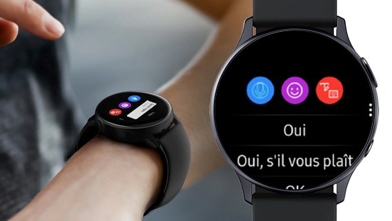 galaxy watch messages