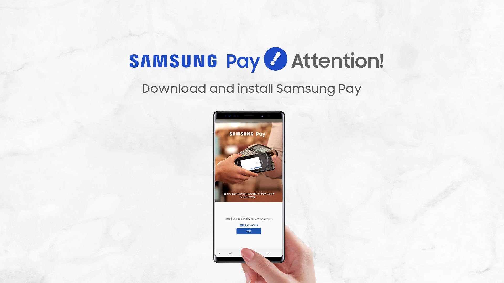 samsung pay gear s3 download