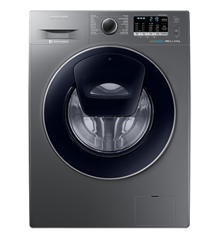 Washing Machines | Samsung HK_EN