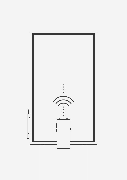Bir Samsung Flip cihazının ve bir akıllı telefonun kablosuz olarak bağlandığını gösteren bir resim.