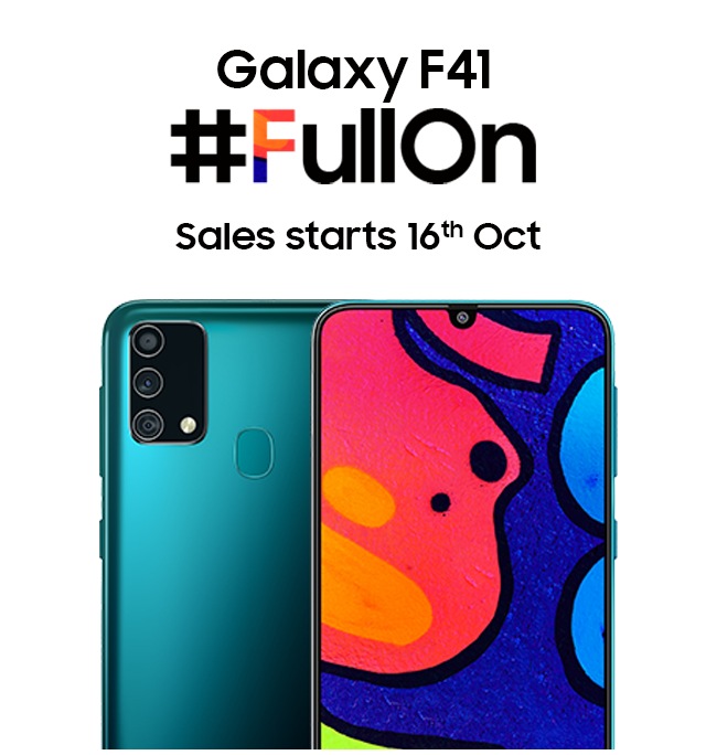 samsung galaxy f41 flipkart offer