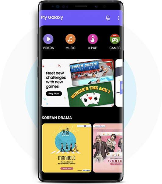 my galaxy app