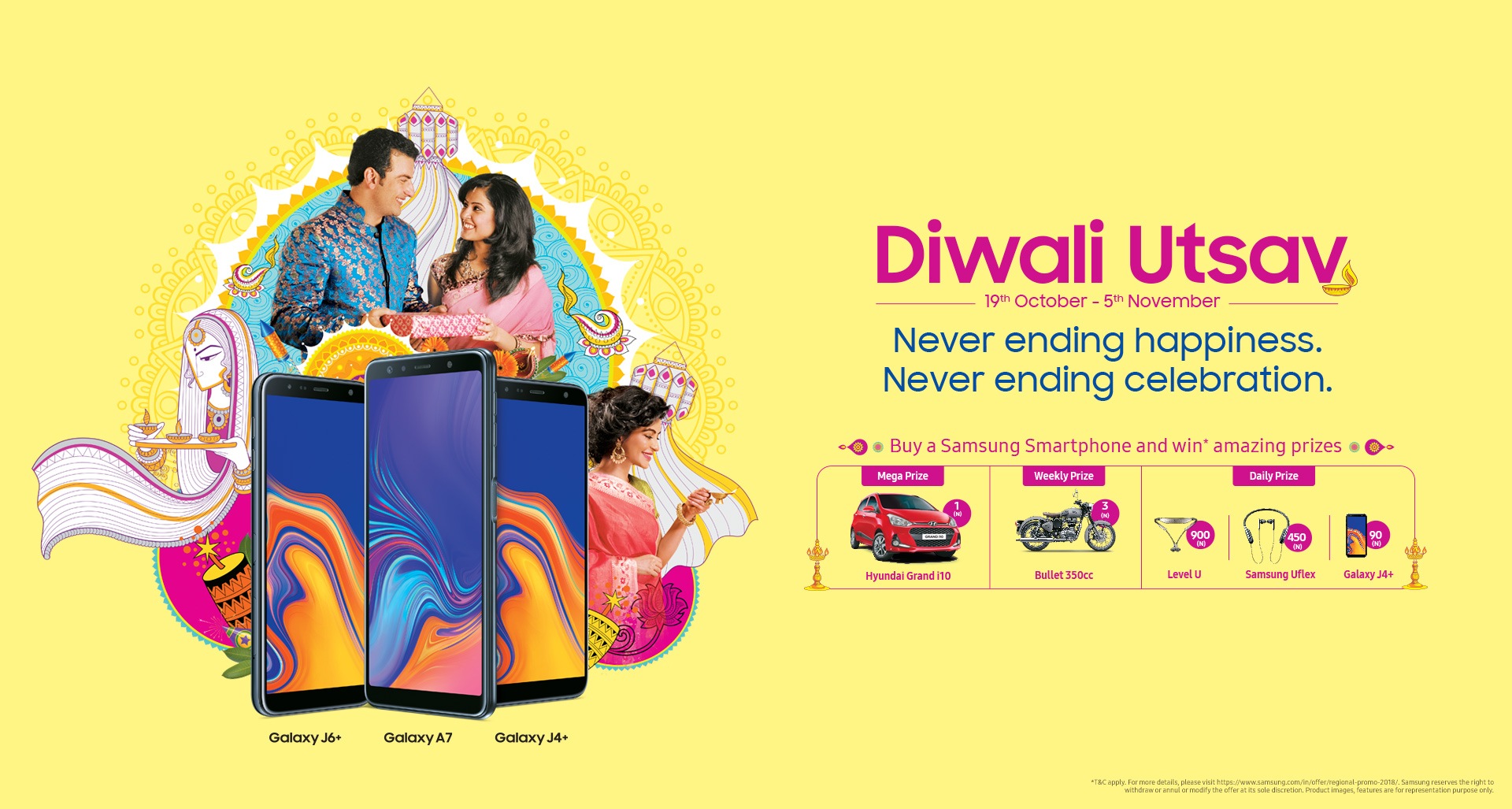 samsung m51 diwali offer