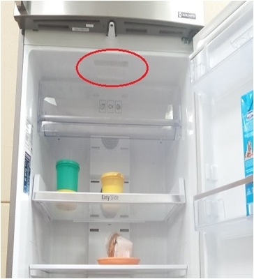 Refrigerator How To Solve No Power Issue Samsung Support India