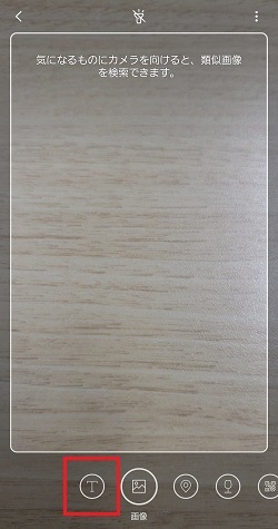 上記の説明のための画像