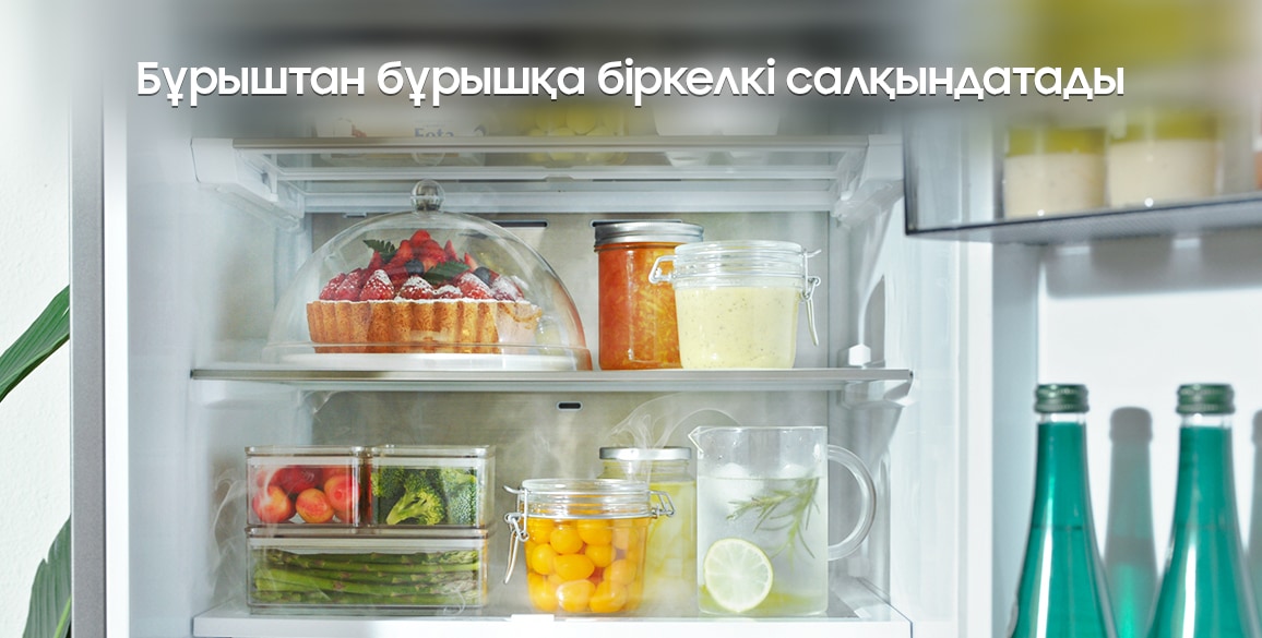 Food stays fresher in Samsung refrigerator RB7300T with All Around Cooling system that cools evenly from corner to corner. So the Samsung fridge maintains a constant temperature.