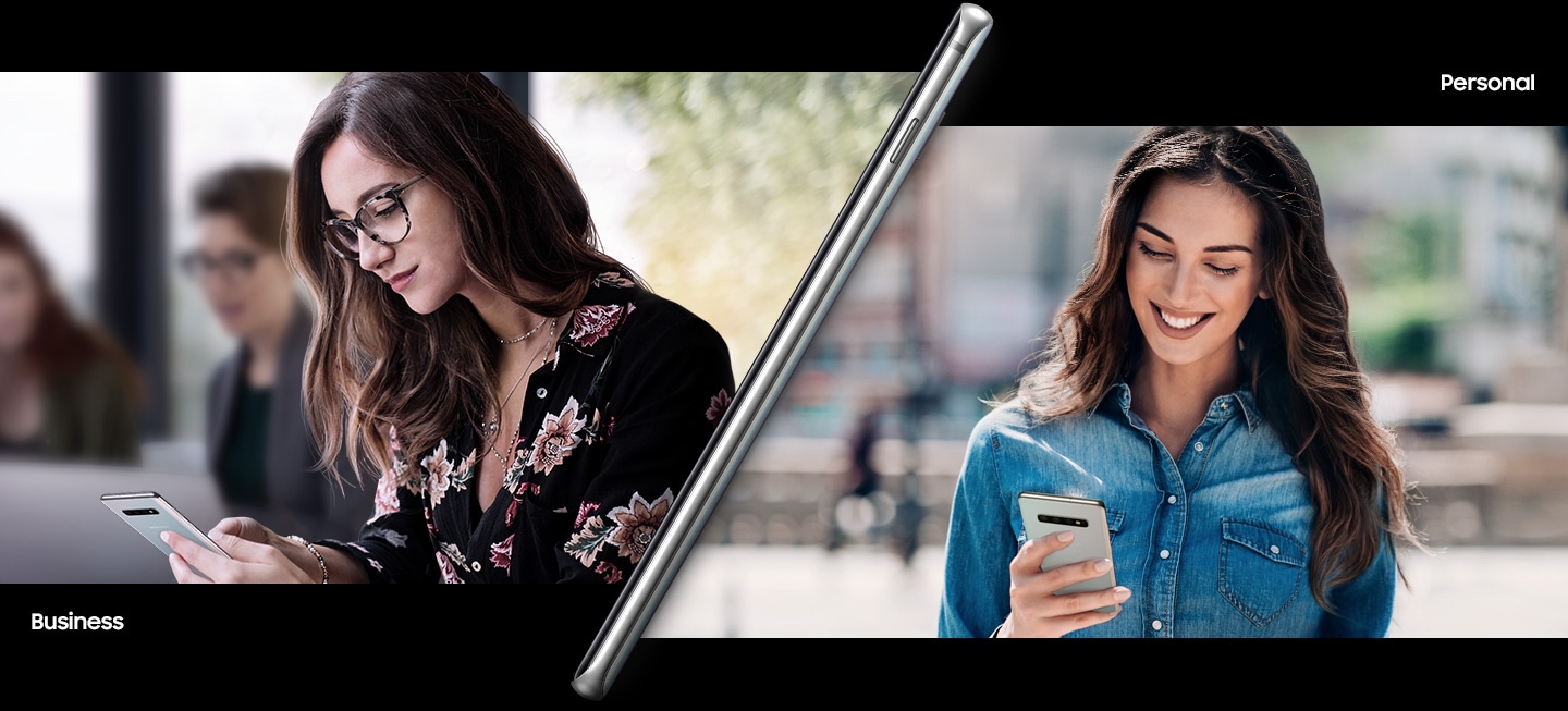 Two images split by Galaxy S10 plus seen from the side. On the business side is a woman working on Galaxy S10 plus at the office. On the personal side is the same woman dressed casually and carrying a coffee, while using her Galaxy S10 plus.