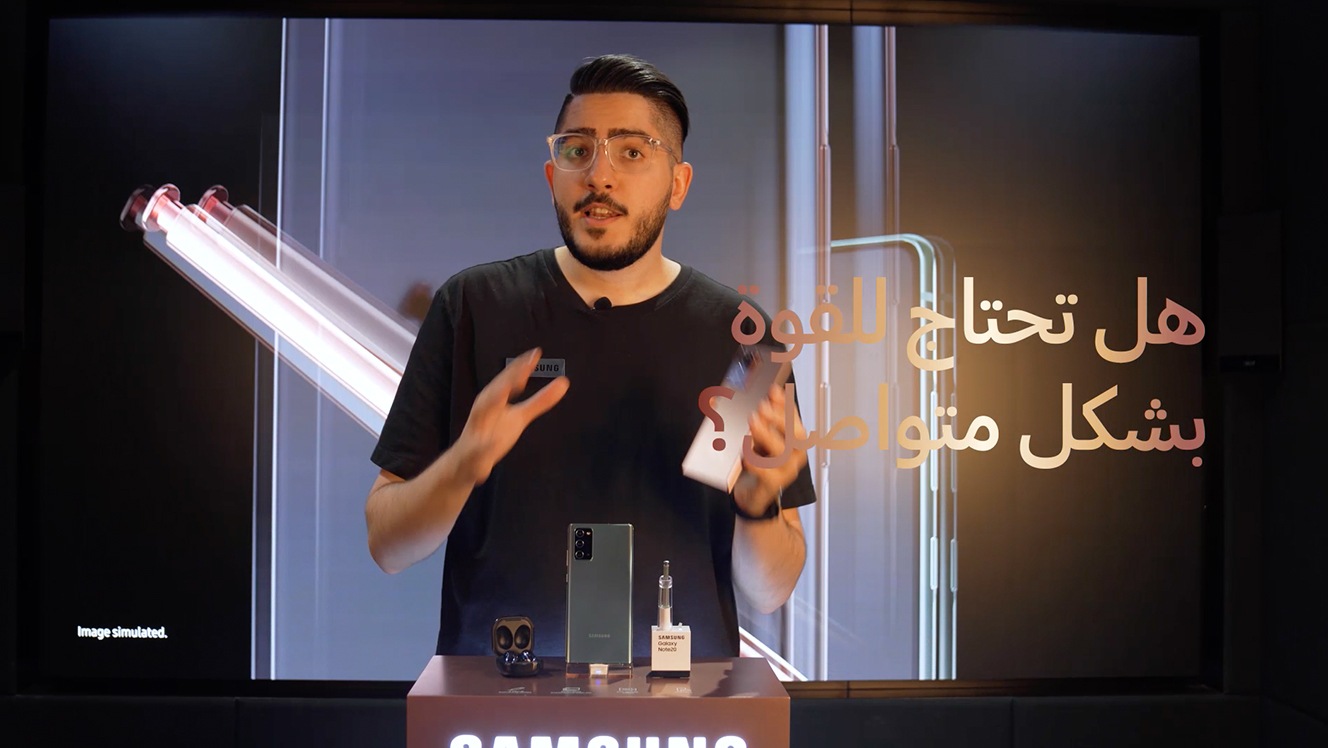 Galaxy Note20: Power to Work Reviews