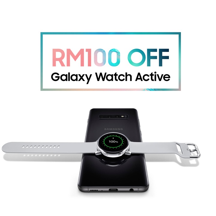 s10 with watch offer