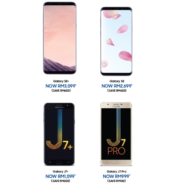 Samsung 新春购机大优惠