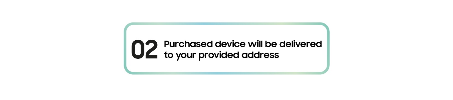 a51 exchange offer
