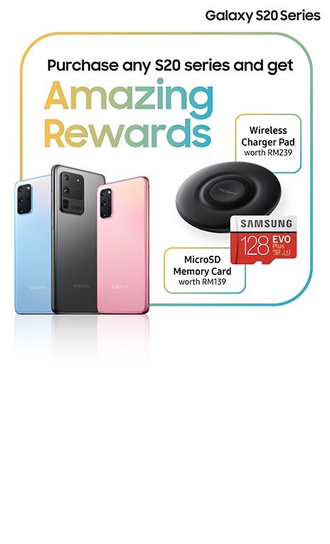 Galaxy S20 Promotion