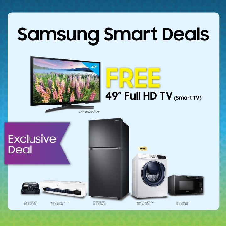 Samsung Smart Deals