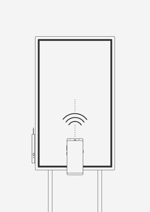 An image showing that a Samsung Flip device and a smartphone have been connected wirelessly.