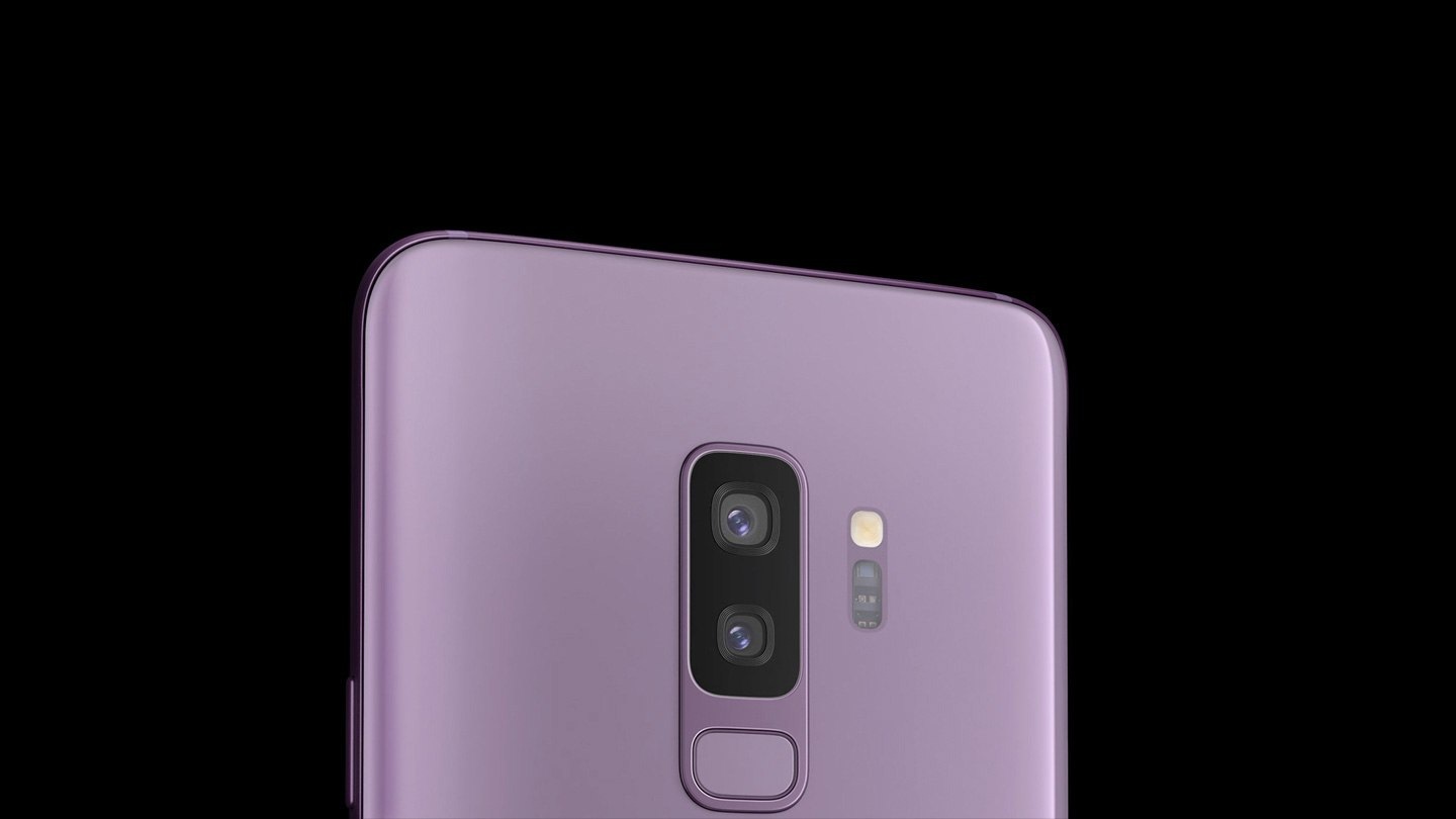 Image spotlighting the Galaxy S9+ camera