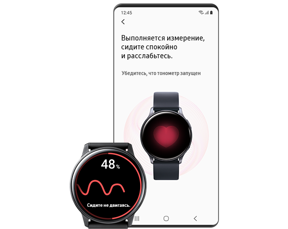 samsung gps watch