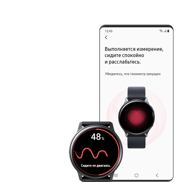Samsung Health Monitor | Samsung RU