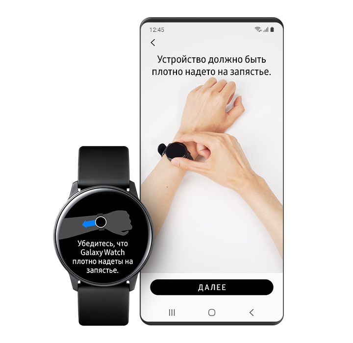 samsung health galaxy watch 3