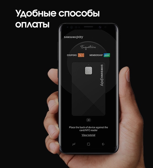 Samsung Ru Интернет Магазин Samsung Ru Интернет Магазин