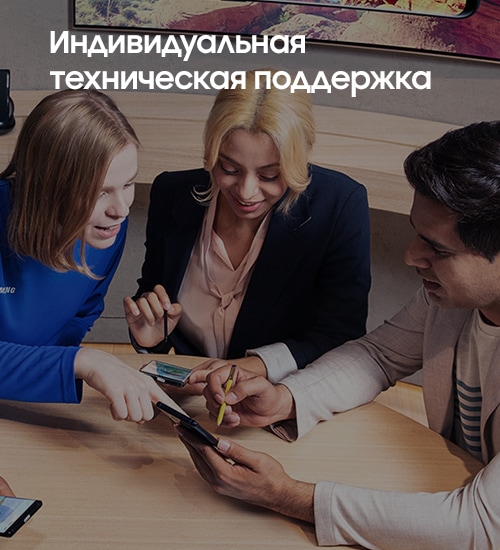 Samsung Ru Интернет Магазин Samsung Ru Интернет Магазин
