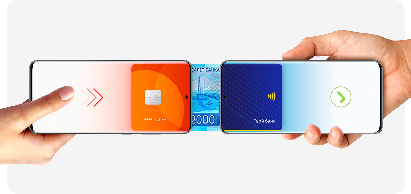 Скачать Samsung Pay для Андроид 2021 бесплатно