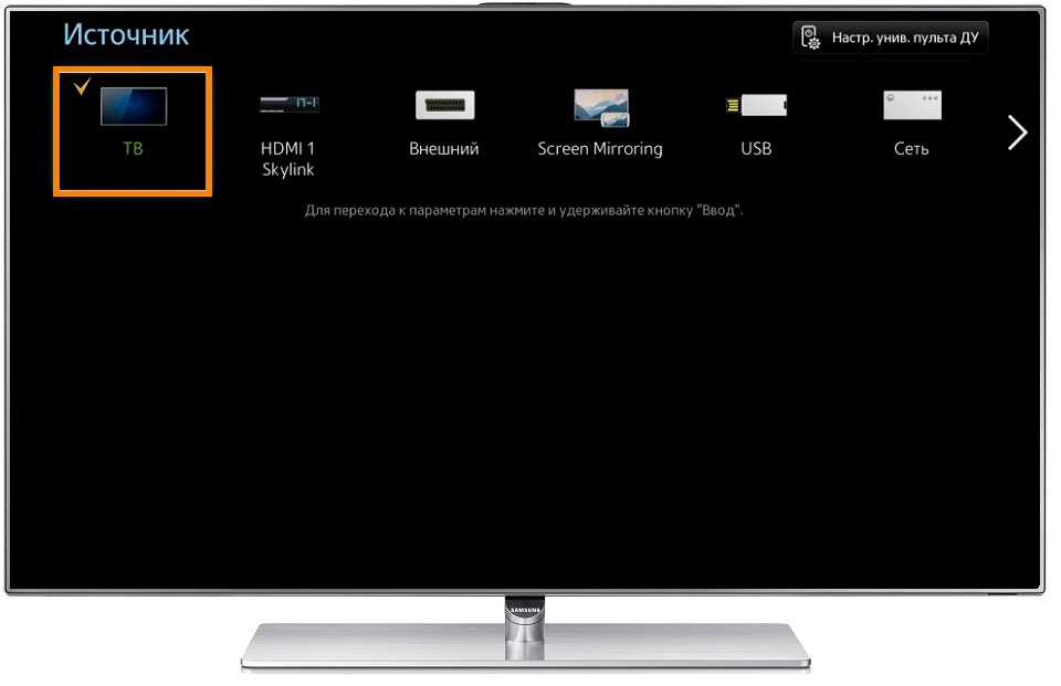 Нет изображения через hdmi на телевизоре