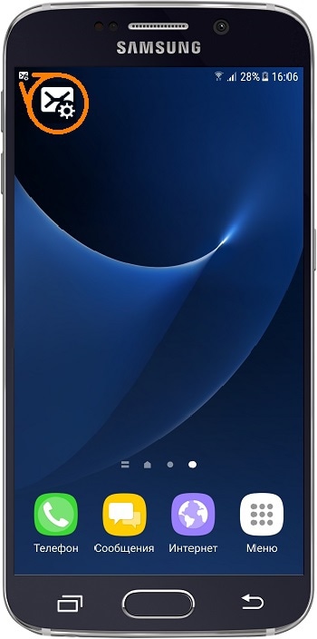 Пропущенный звонок самсунг. Samsung Galaxy вызов. Экран вызова самсунг. Самсунг галакси звонок. Samsung телефон Galaxy вызов.