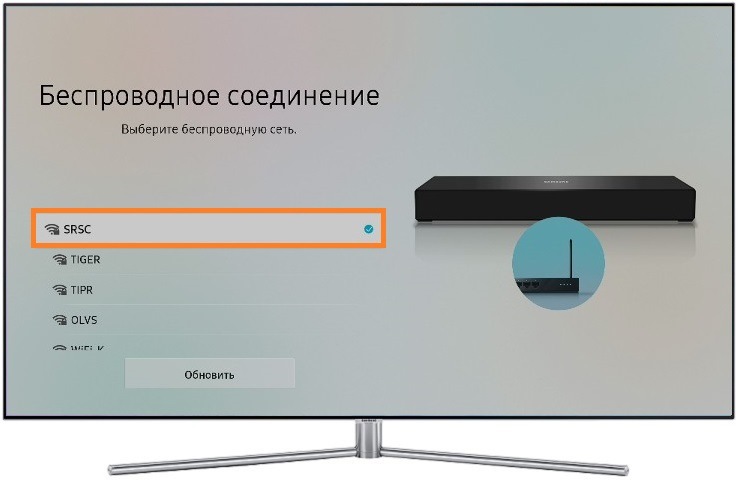 Как подключить телевизор samsung к вайфаю. Смотреть фото Как подключить телевизор samsung к вайфаю. Смотреть картинку Как подключить телевизор samsung к вайфаю. Картинка про Как подключить телевизор samsung к вайфаю. Фото Как подключить телевизор samsung к вайфаю