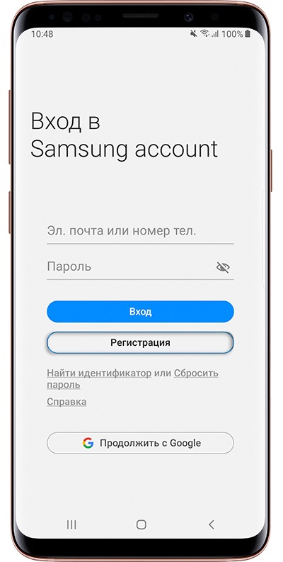 Вход пароль samsung. Самсунг account. Учётная запись Samsung. Зайти в самсунг аккаунт. Samsung account идентификатор.