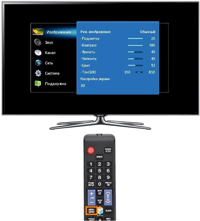 Меню телевизора haier. Телевизор Samsung Smart TV меню телевизор. Пульт смарт приставка h50. Как включить радио на телевизоре самсунг. Меню самсунг телевизор переключить на HDMI.