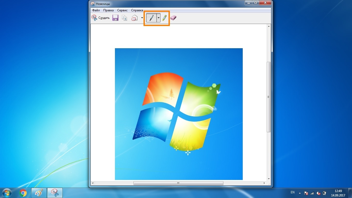 как сделать скриншот на компьютере windows 7