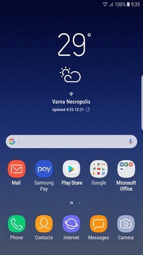 Home screen UI