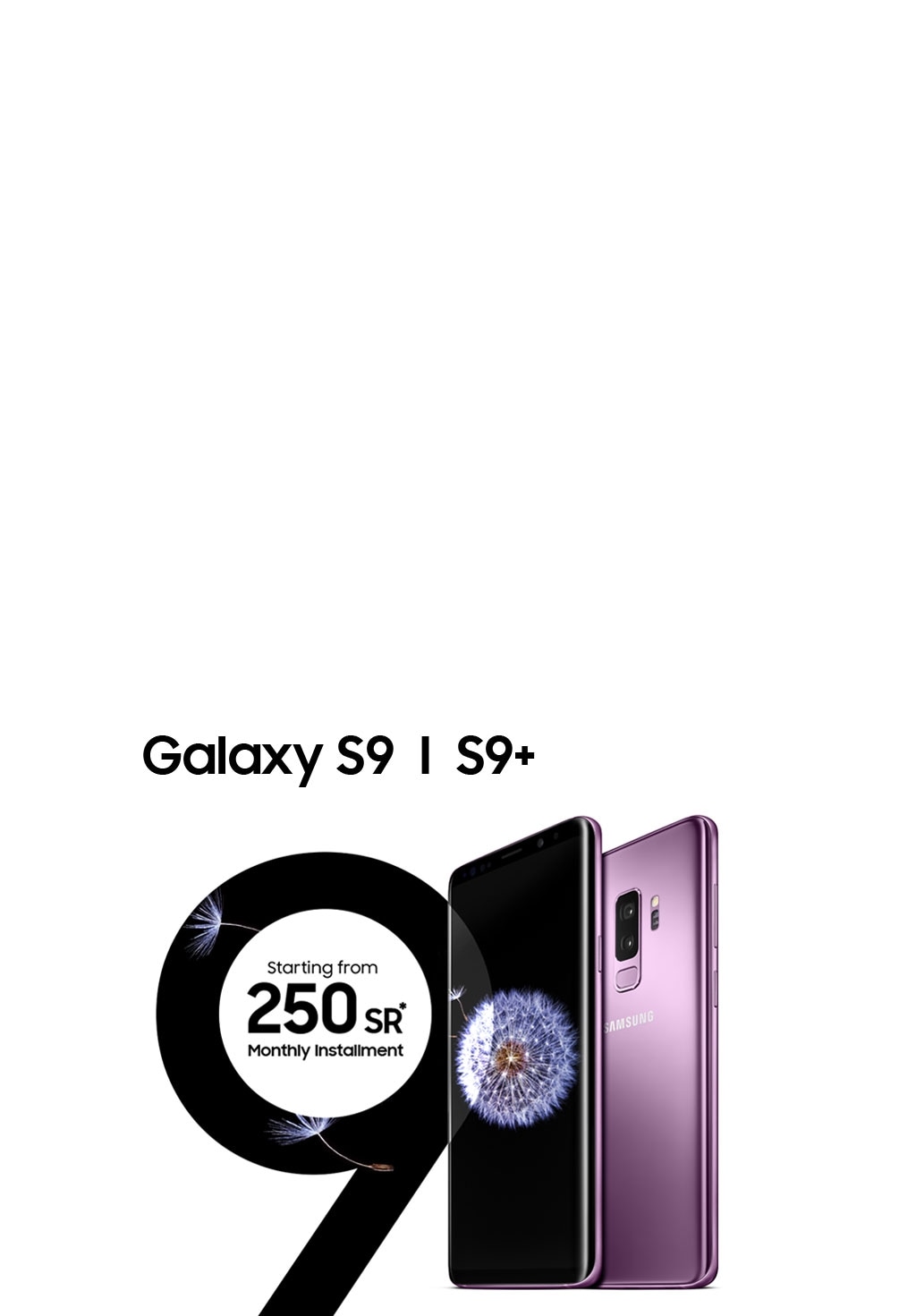 Galaxy S9 Installment Offer Samsung Saudi Arabia