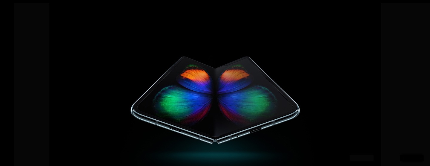 galaxy fold premier service