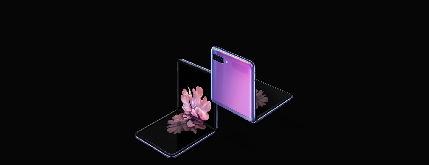 galaxy fold premier service