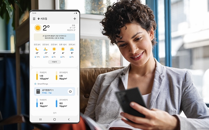 smartthings weather smartapp