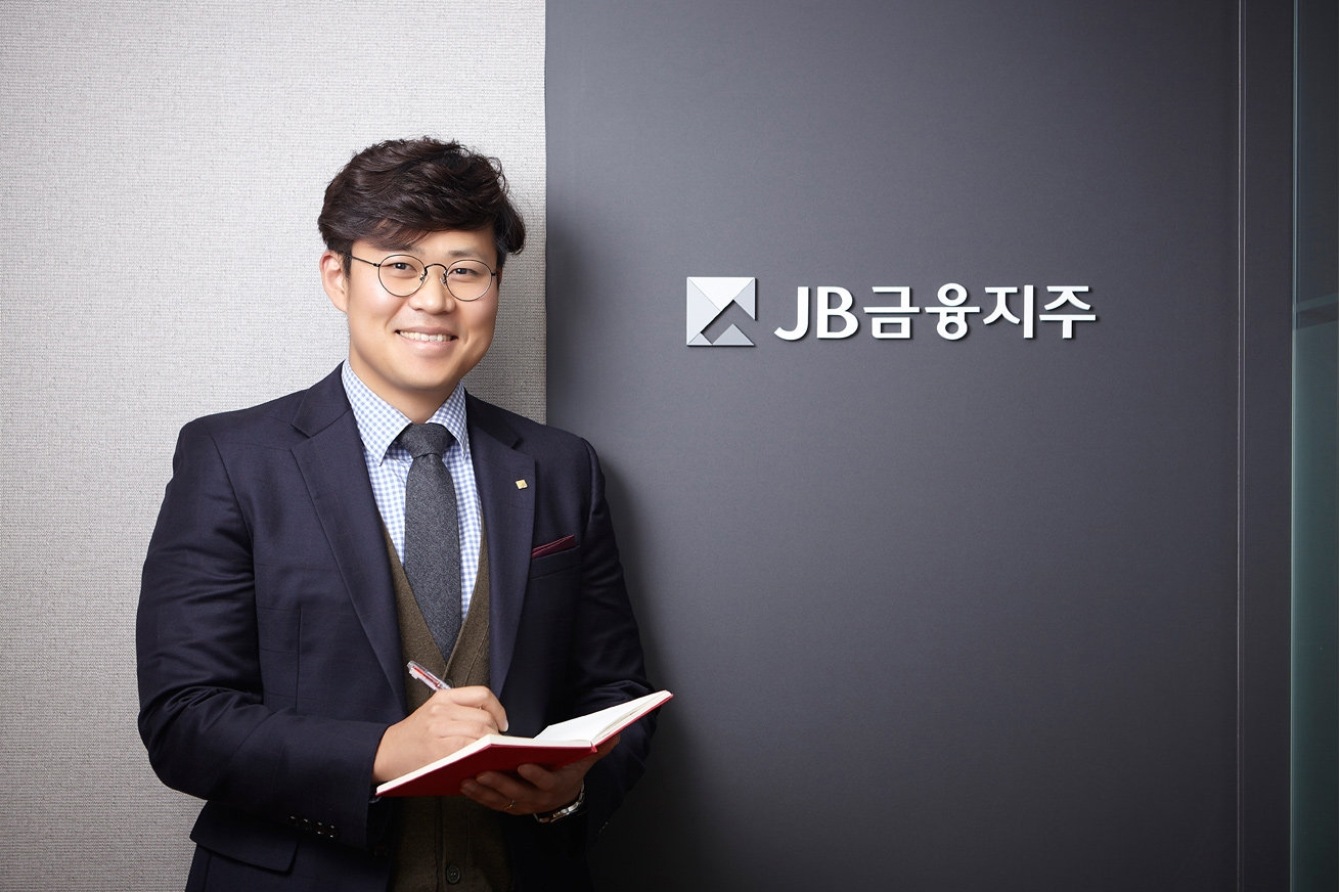 JB금융그룹 경영지원팀 함용훈 과장