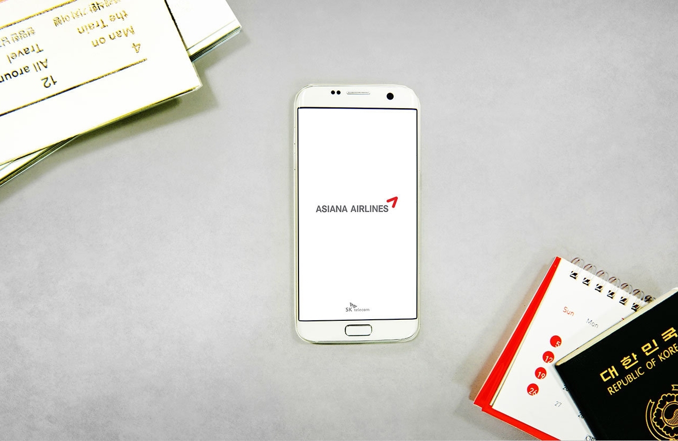 아시아나항공 고객을 위한 단 하나의 스마트폰 삼성 갤럭시 S7 아시아나폰