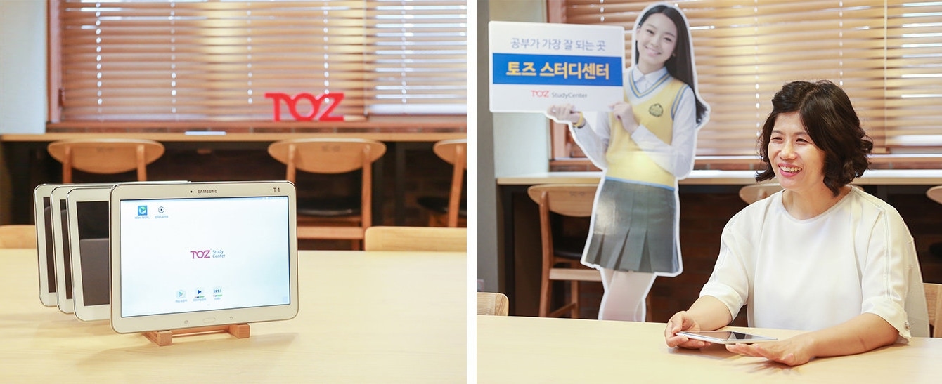 테이블 위에 갤럭시 탭4 가 놓여있는 사진, 토즈 스터디 목동5센터의 김미영대표 사진