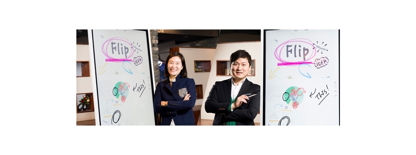 영상디스플레이 사업부 UX팀 수석 디자이너 강수진 씨와 플립 상품기획 담당 최현호씨