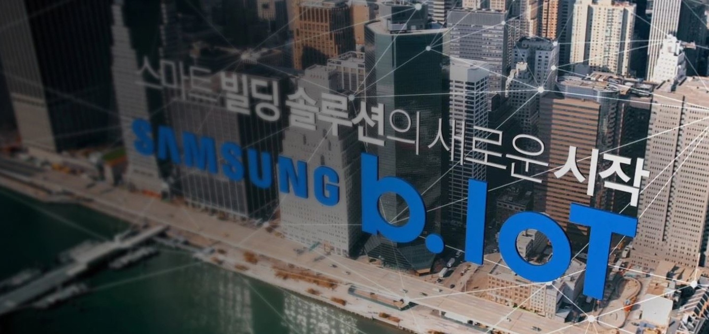 IoT 솔루션 | B.IoT 솔루션ㅣ비즈니스 솔루션ㅣSamsung Business 대한민국