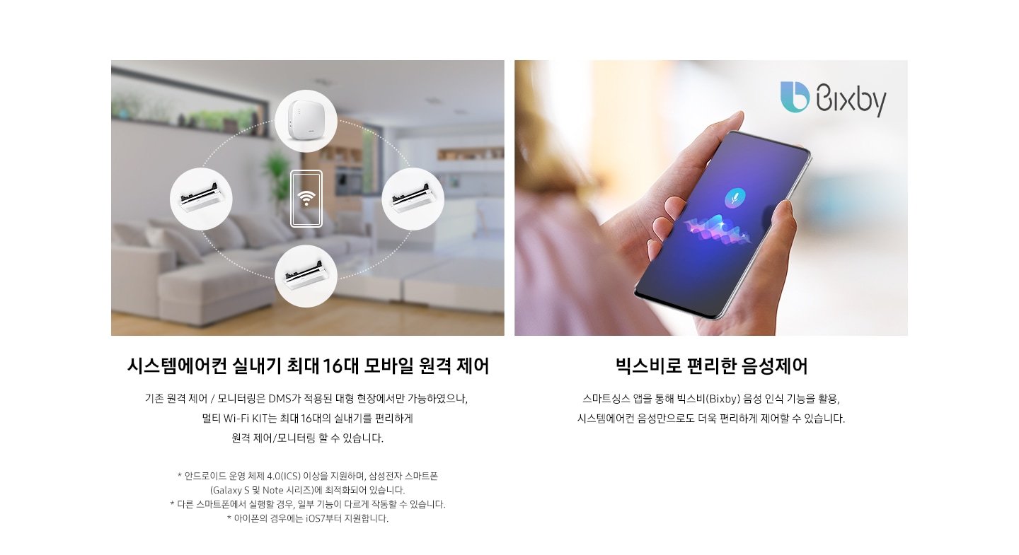 삼성에어콘 이미지