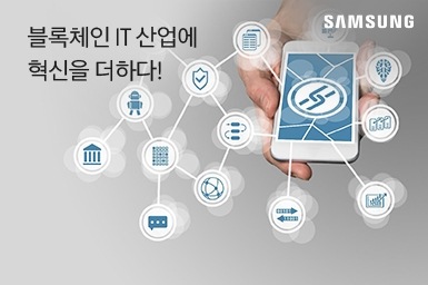 매장 외관을 촬영한 이미지