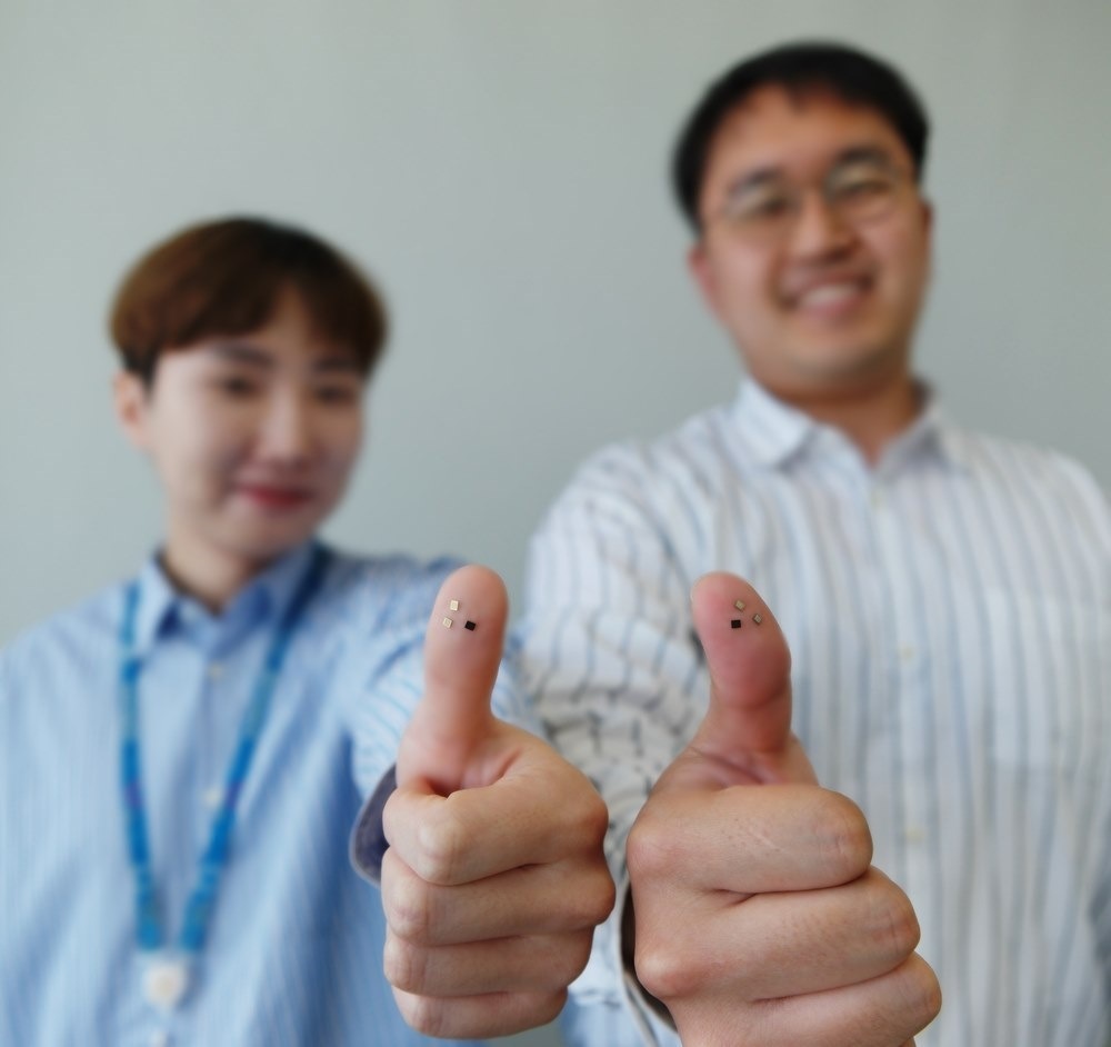삼성전자 차세대 핵심 보안칩 ‘S3FV9RR’