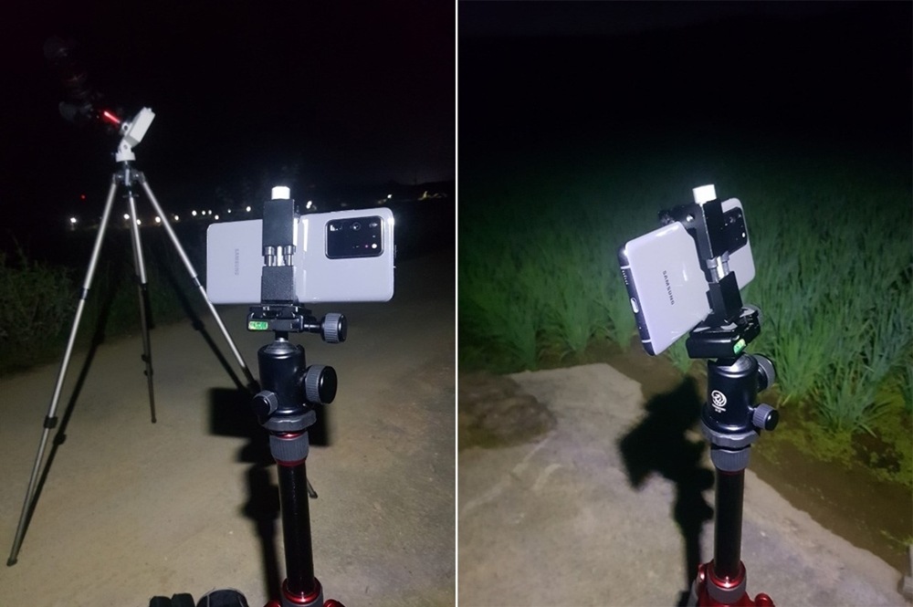 갤럭시 S20 울트라로 밤하늘 사진을 촬영하기 위해 준비하는 모습