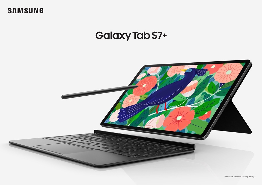 삼성 갤럭시 탭S7/S7+ 제품 이미지