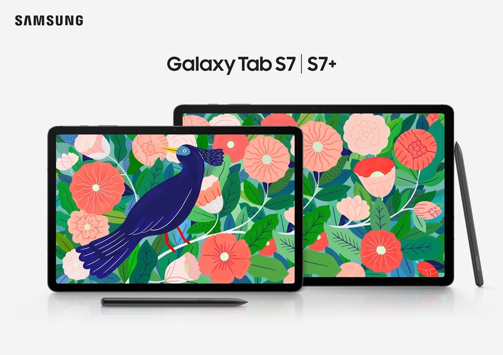삼성 갤럭시 탭S7/S7+ 제품 이미지