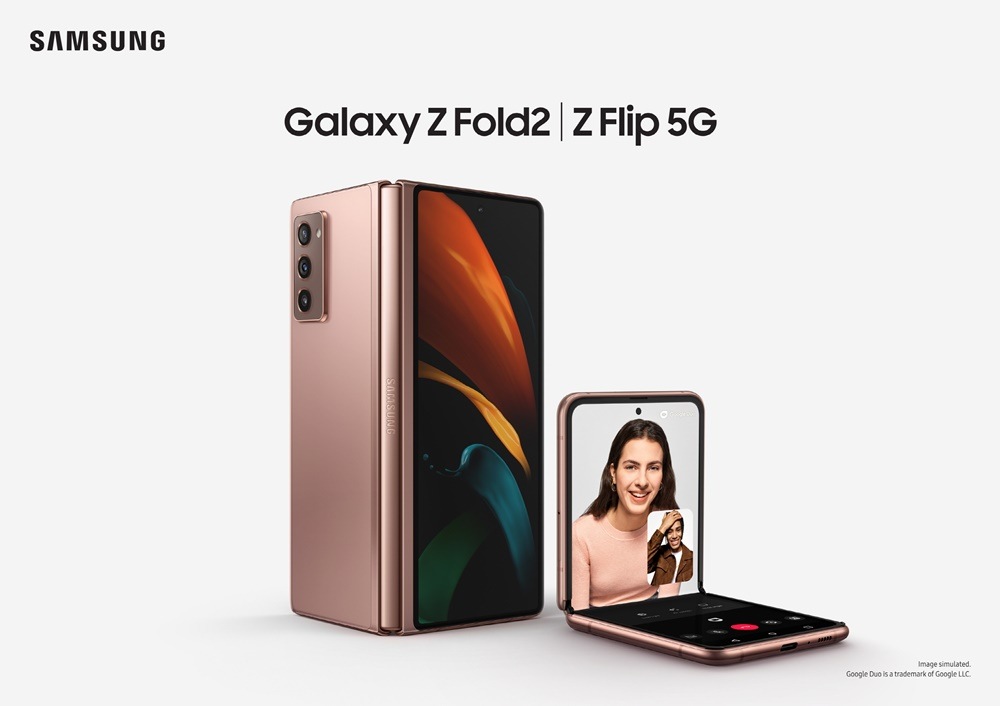 ‘갤럭시 Z 폴드2’·‘갤럭시 Z 플립 5G’ 