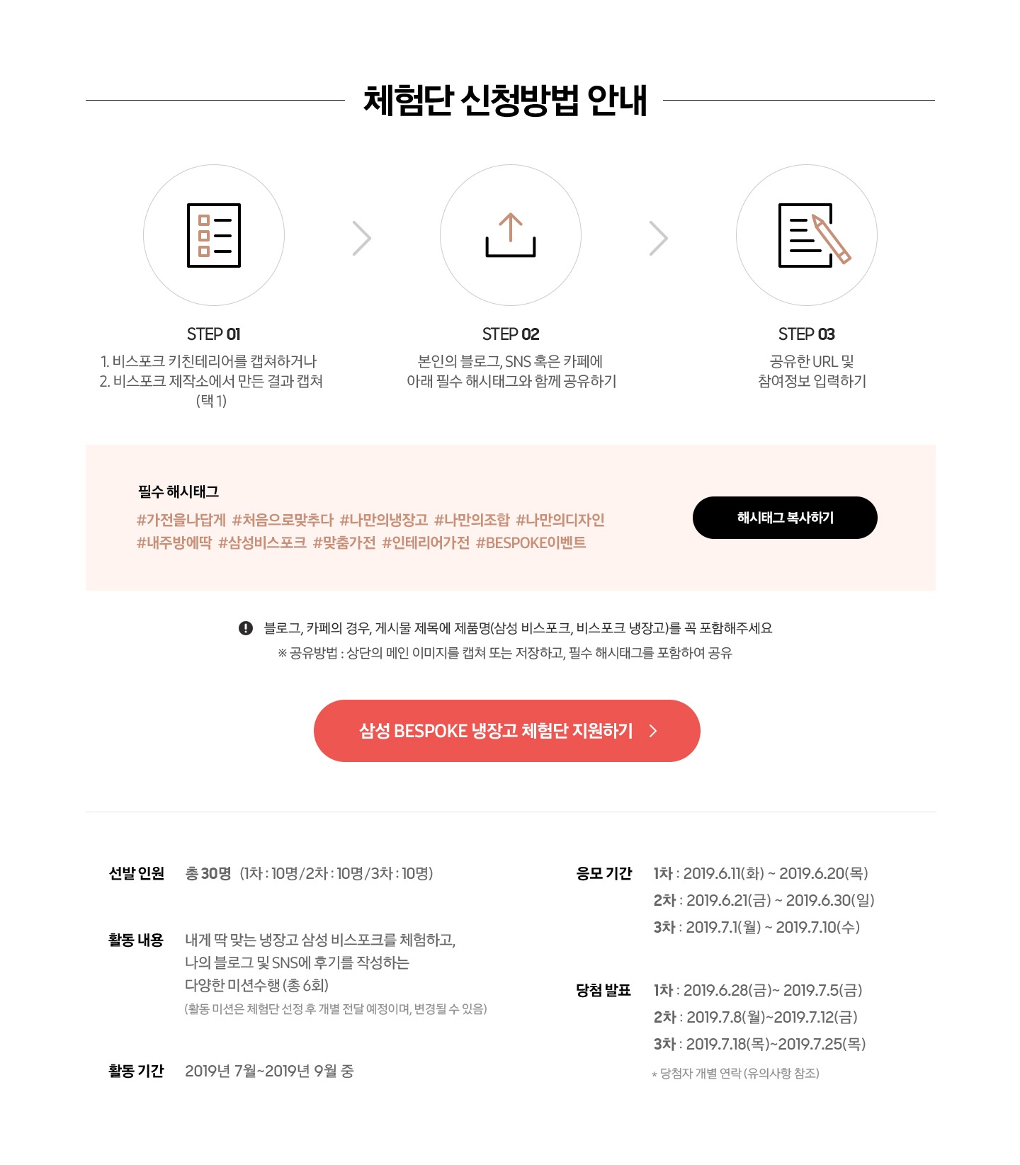 카페비스포크 이미지