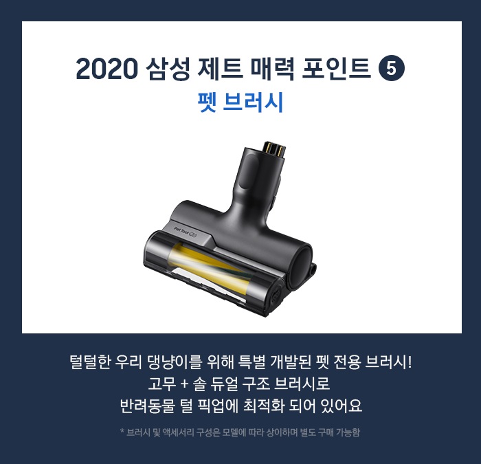 스윗스테이션 이미지